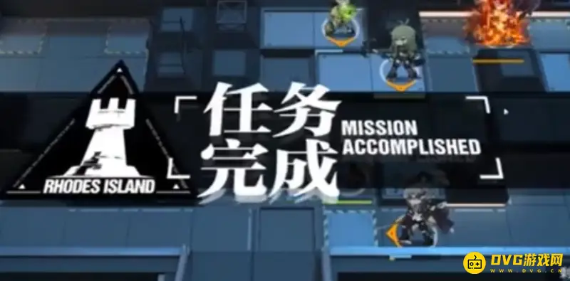 《明日方舟》M8