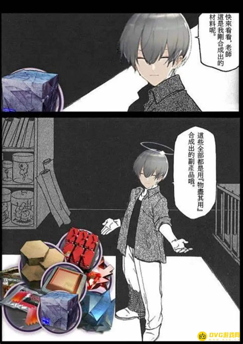 《明日方舟》芳汀强度与泛用性分析
