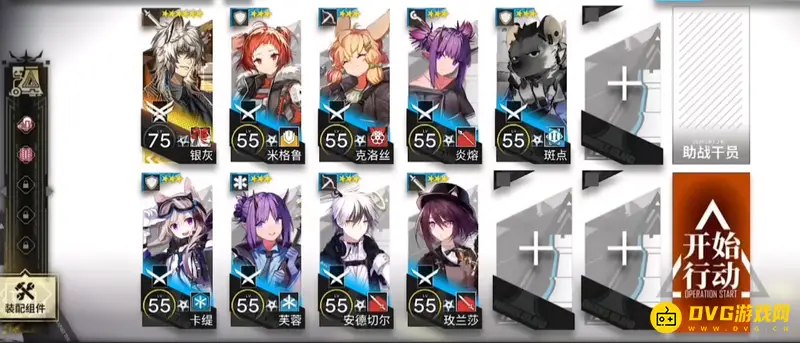 《明日方舟》sn-7关卡怎么通关-sn-7关卡详细干员部署