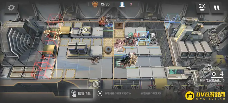 《明日方舟》cw9通关攻略