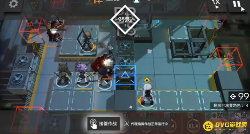 《明日方舟》2