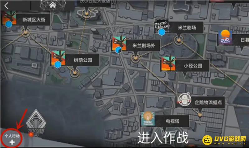 《明日方舟》伺夜获取方法详解