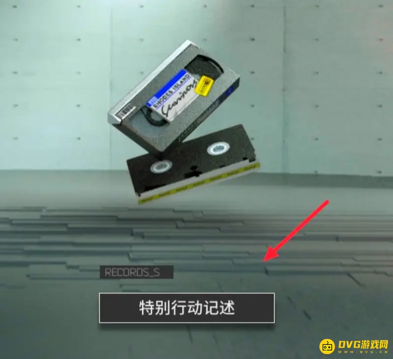《明日方舟》炎客获取方法详解