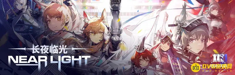 《明日方舟》九色鹿联动时间介绍-官方消息及上线预告