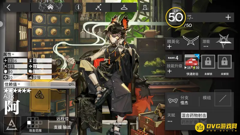 《明日方舟》阿值得换吗-阿的实用性分析