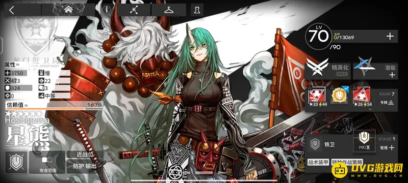 《明日方舟》星熊值得换吗-星熊强度与实用性分析