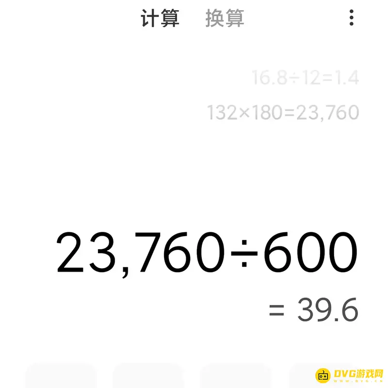 《明日方舟》328源石抽卡次数解析