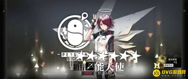 《明日方舟》轻狙干员的替代选择-轻狙干员培养建议