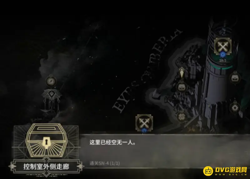 《明日方舟》流明获取方法详解