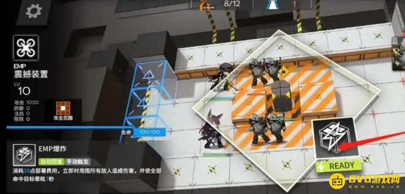 《明日方舟》TR