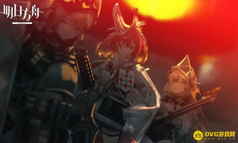 《明日方舟》异格炎熔怎么获得-异格炎熔的获取方法