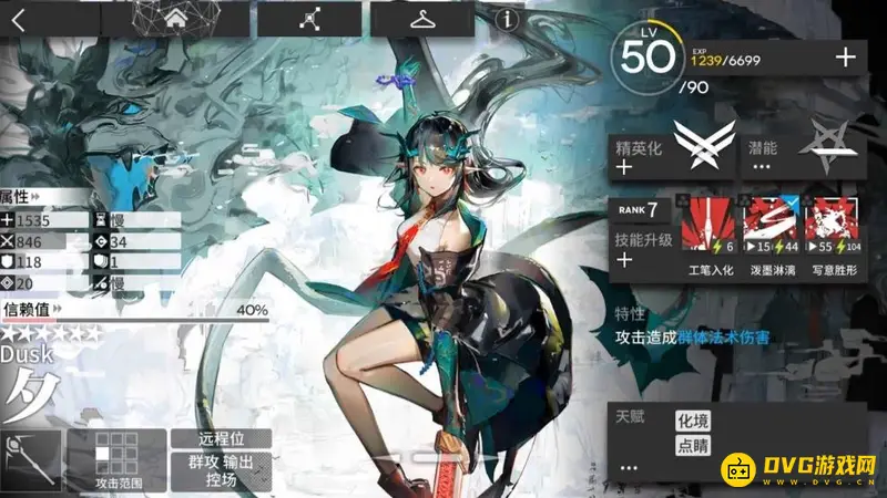 《明日方舟》年与夕强度对比