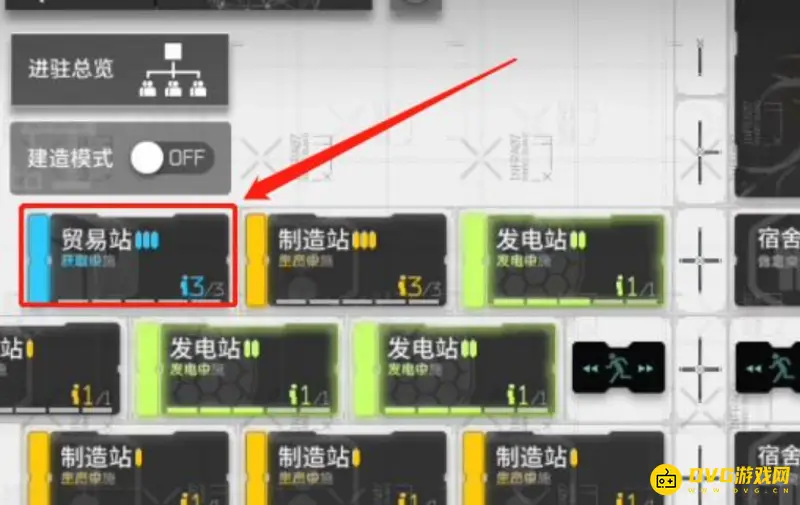 《明日方舟》原石碎片兑换原石方法详解