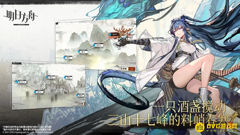 《明日方舟》游客账号注册频率解析-手机号绑定与初始号获取