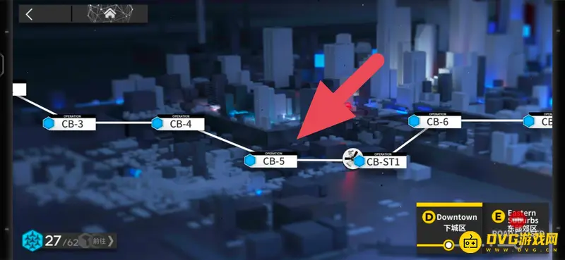 《明日方舟》cb5关卡位置详解