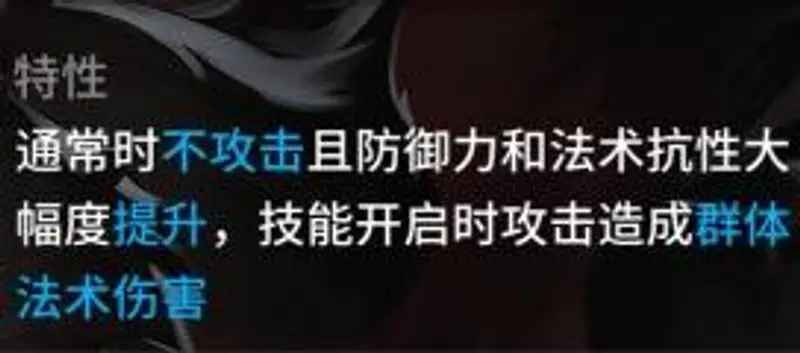 《明日方舟》卡涅利安值得练吗