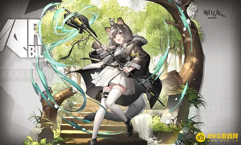 《明日方舟》元素奶角色介绍-蜜莓桑葚褐果解析