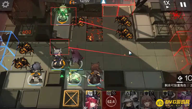 《明日方舟》4