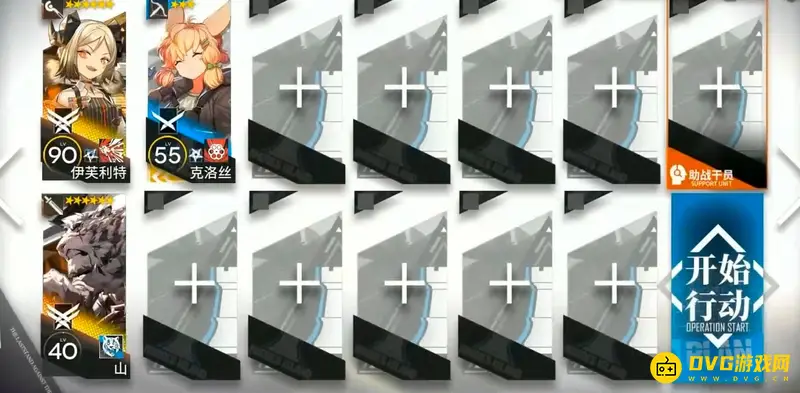 《明日方舟》iw5关卡通关攻略