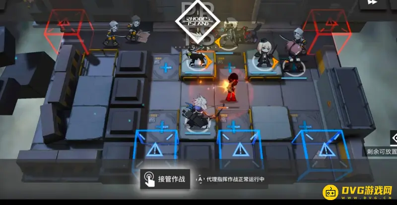 《明日方舟》势不可挡1关攻略