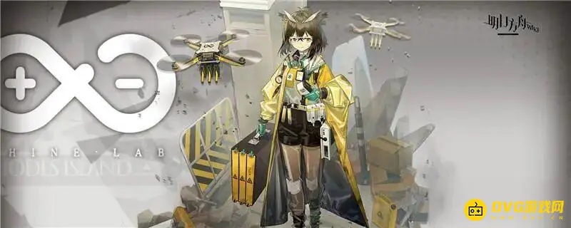 《明日方舟》五星干员兑换券怎么选择-赫墨推荐解析