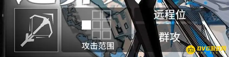 《明日方舟》霰弹类狙击优先培养推荐