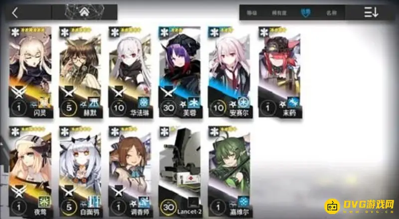 《明日方舟》奶妈排名解析-单奶与群奶全面对比