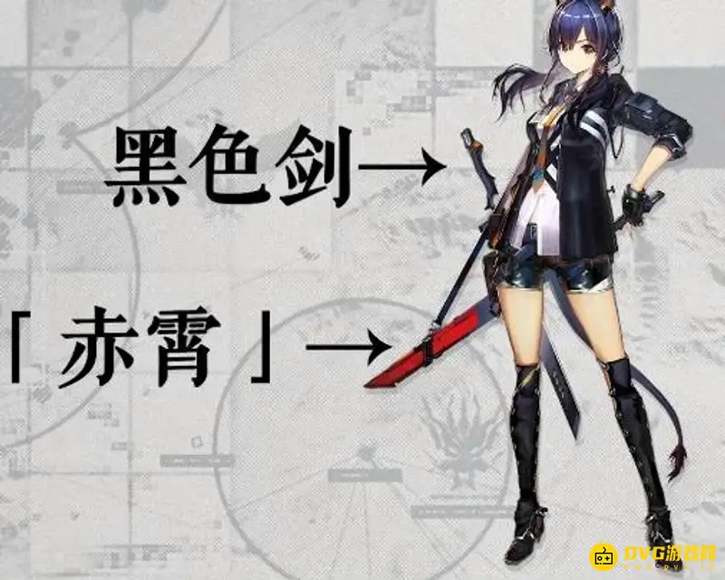 《明日方舟》陈的剑名称解析