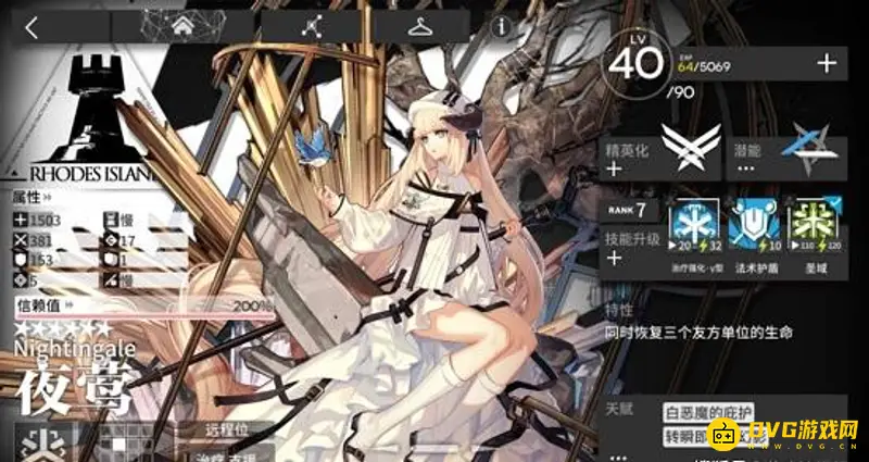 《明日方舟》夜莺培养价值解析