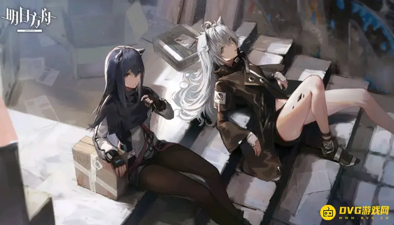 《明日方舟》版本更新维护时间解析-每日更新维护时长详解