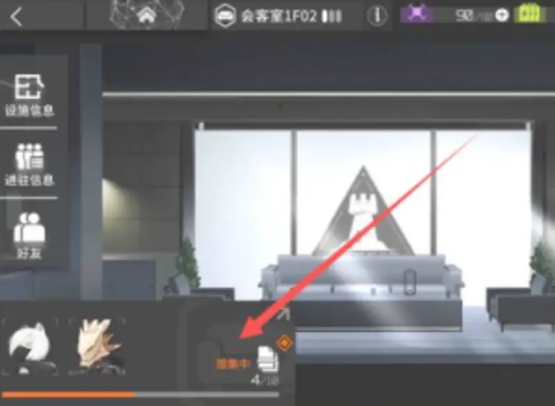 《明日方舟》h9