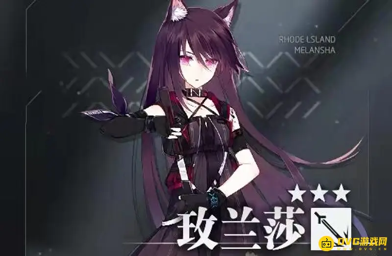 《明日方舟》玫兰莎值得培养吗-玫兰莎培养价值解析