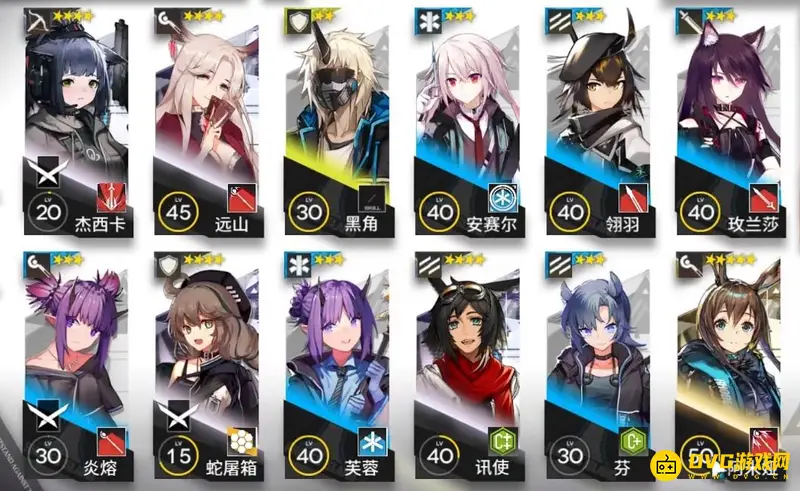 《明日方舟》3-6怎么通关-干员部署与技能使用详解