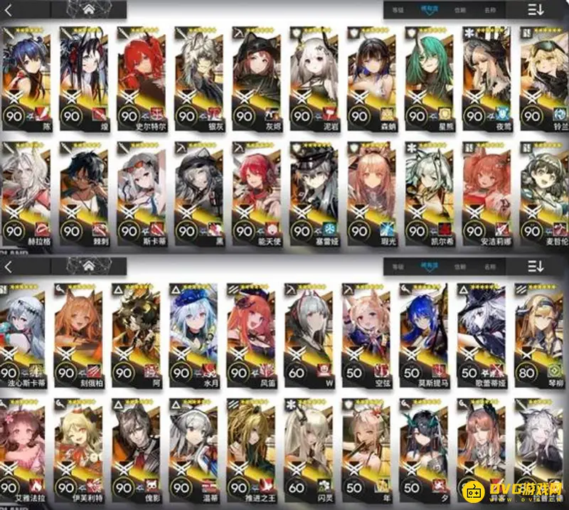 《明日方舟》会撕卡吗？