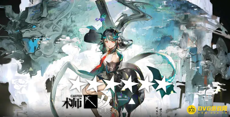 《明日方舟》夕原型解析