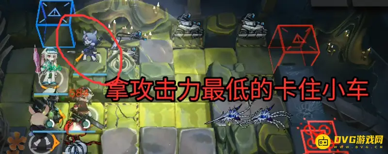 《明日方舟》SV8低配通关攻略