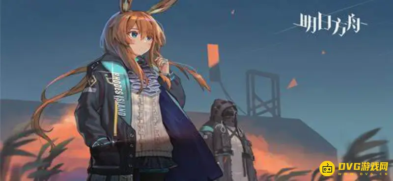 《明日方舟》76是谁