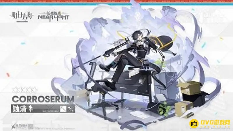 《明日方舟》浊清是否值得培养详解-浊清天赋技能解析