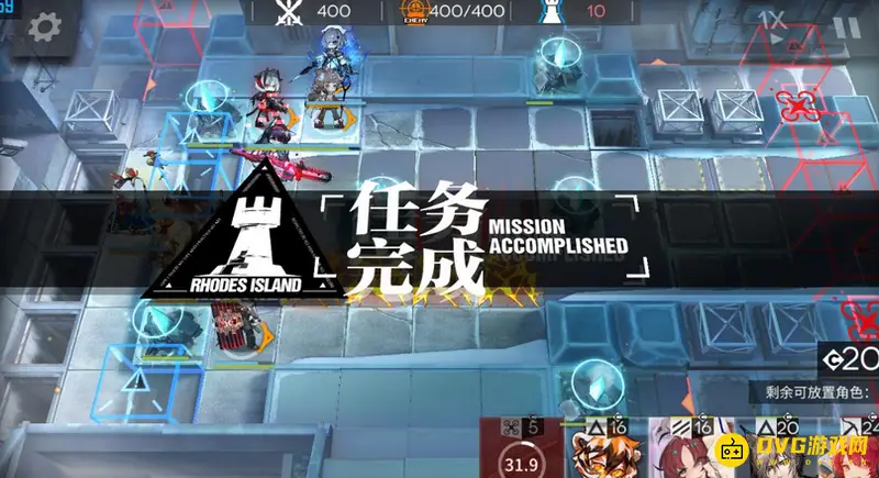 《明日方舟》北原冰封废城通关攻略