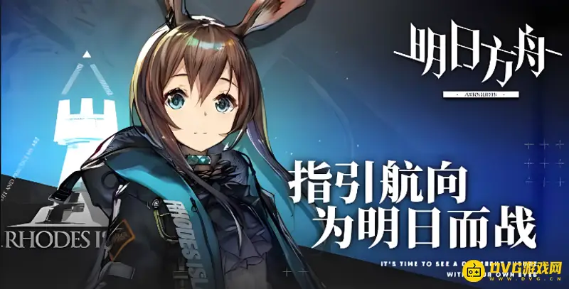 《明日方舟》氪金强度解析-合成玉获取与月卡价值