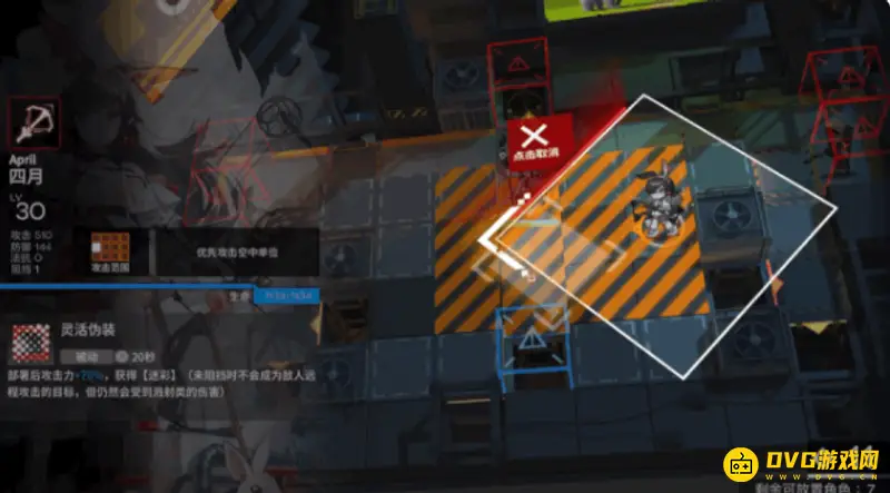 《明日方舟》四月培养价值分析-灵活高攻五星狙击干员