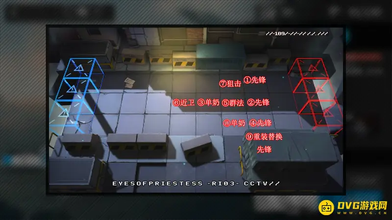 《明日方舟》ce-4怎么通关-ce-4关卡的通关阵容