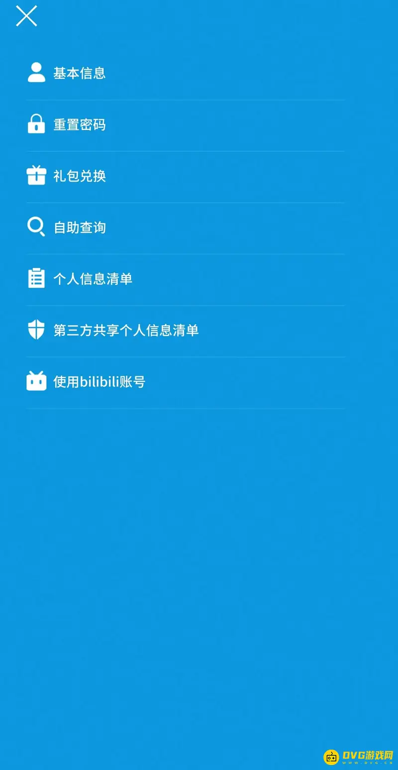 《明日方舟》抽卡分析