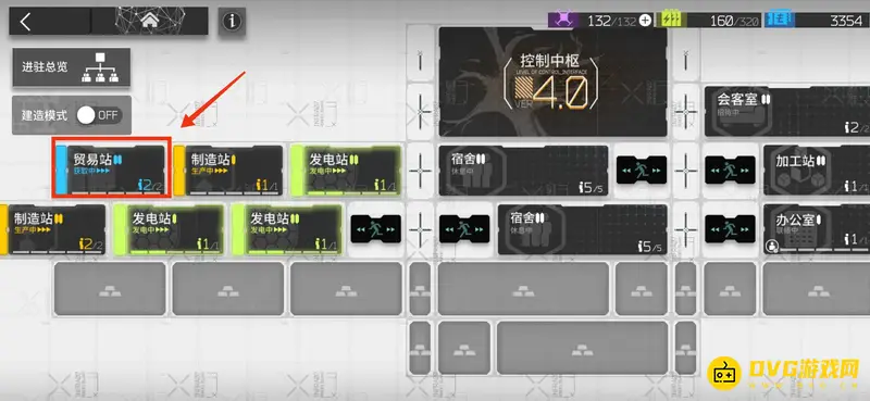 《明日方舟》赤金换钱攻略
