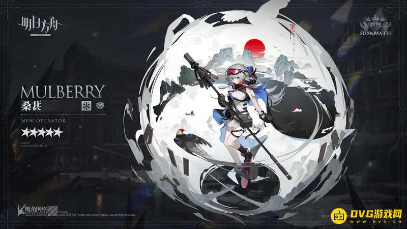 《明日方舟》怎么培养元素奶干员-桑葚与蜜莓对比分析