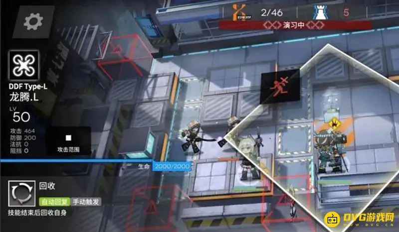 《明日方舟》波登可培养价值解析