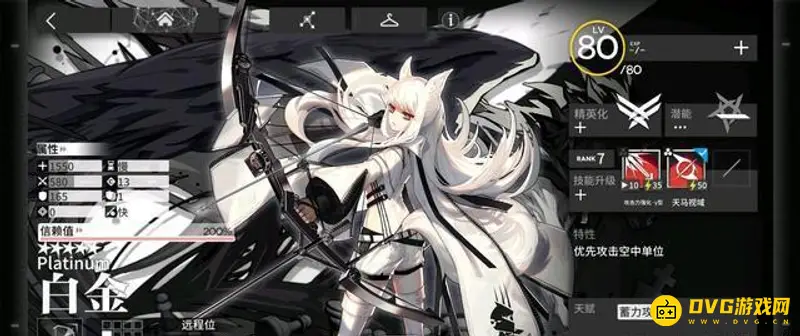 《明日方舟》蓝白之争解析-干员蓝毒与白金对比