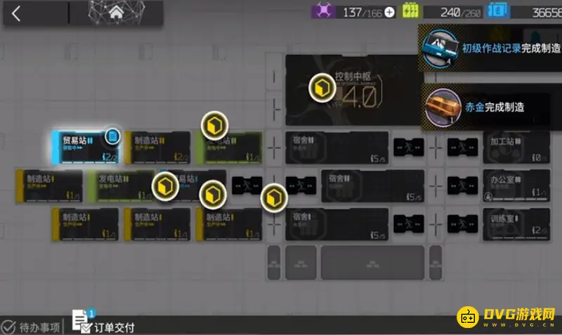 《明日方舟》源石碎片用途解析