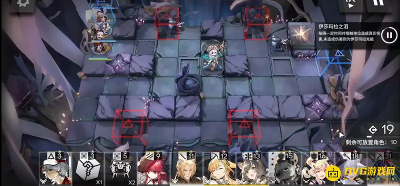《明日方舟》伊莎玛拉打法攻略