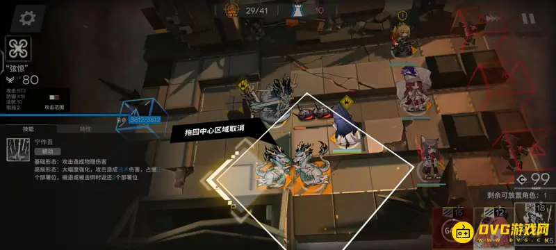 《明日方舟》如何通过放置小龙合成大龙-小龙合成大龙方法详解